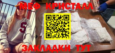 mdpv Дмитров