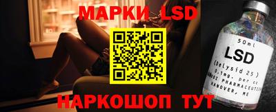 mdpv Дмитров