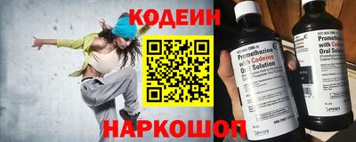 синтетический гашиш Гудермес