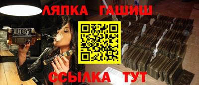 мескалин Долгопрудный