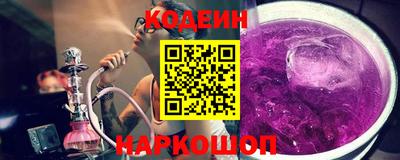 синтетический гашиш Гудермес